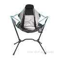 Outdoor rocking chair Aluminum alloy ultralight camping fishing chair barbecue portable folding backrest beach moon chair